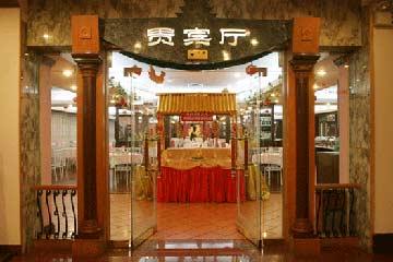 Отель Xuangong Ухань Экстерьер фото
